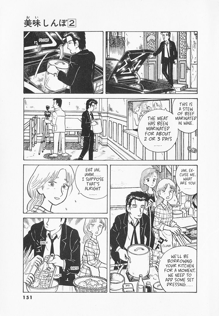 Halaman dari Oishinbo Chapter 15