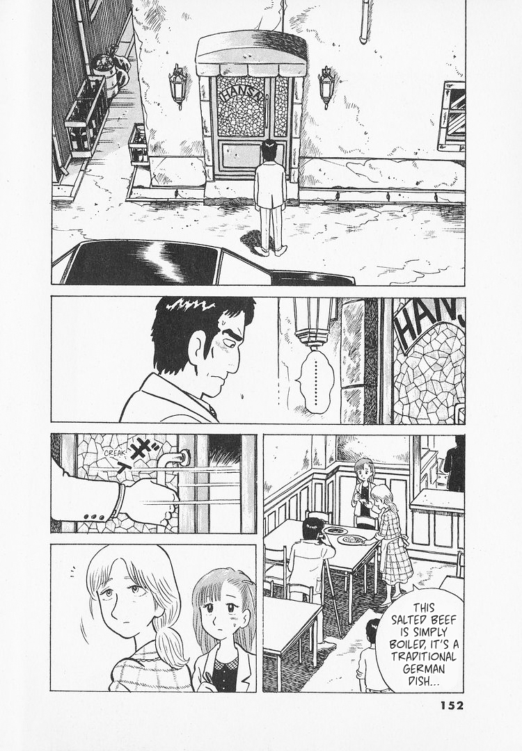 Halaman dari Oishinbo Chapter 15