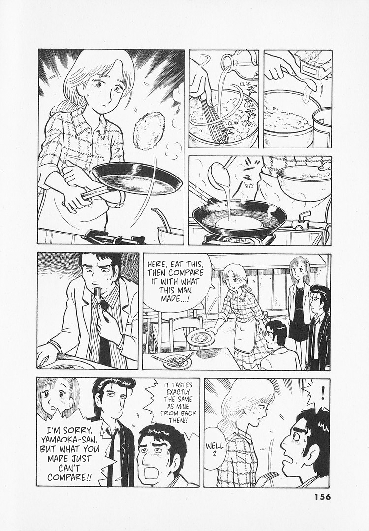 Halaman dari Oishinbo Chapter 15