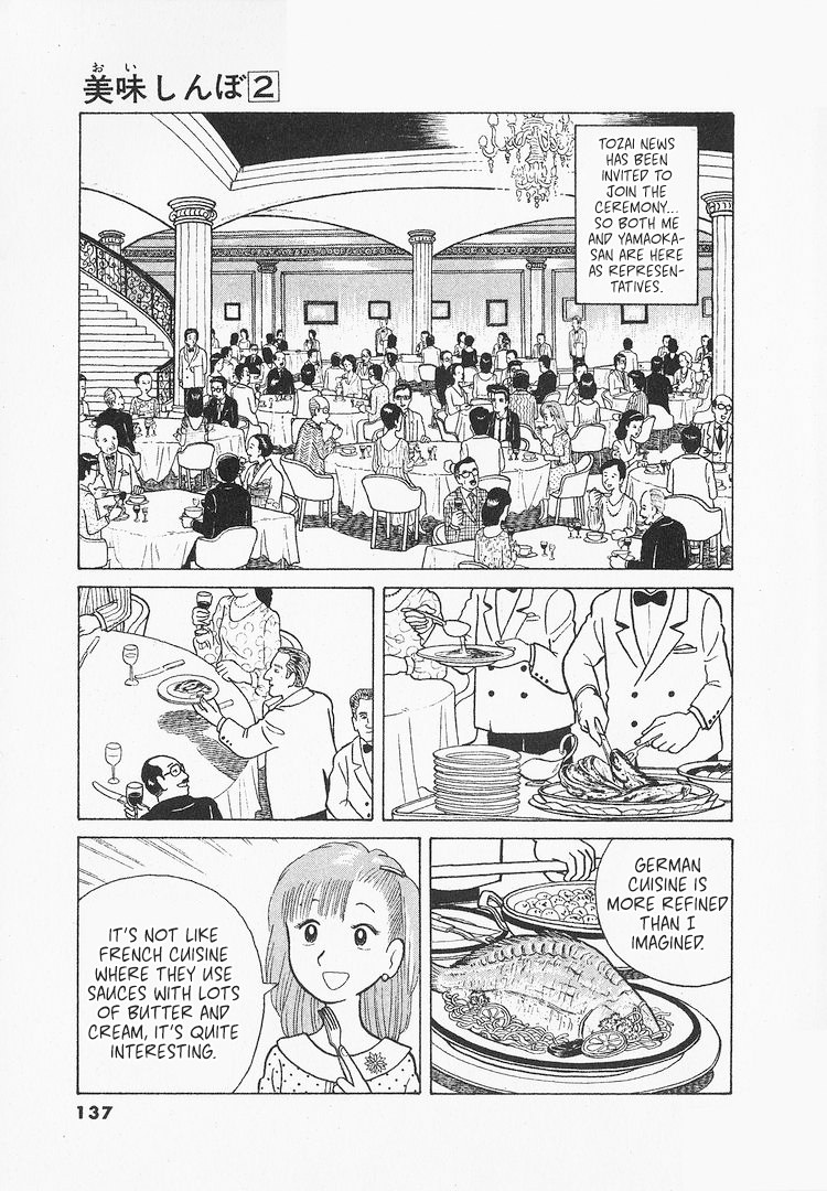 Halaman dari Oishinbo Chapter 15