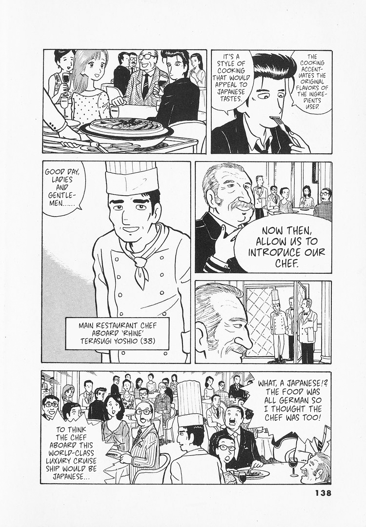 Halaman dari Oishinbo Chapter 15