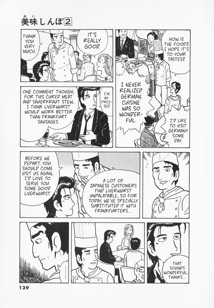 Halaman dari Oishinbo Chapter 15