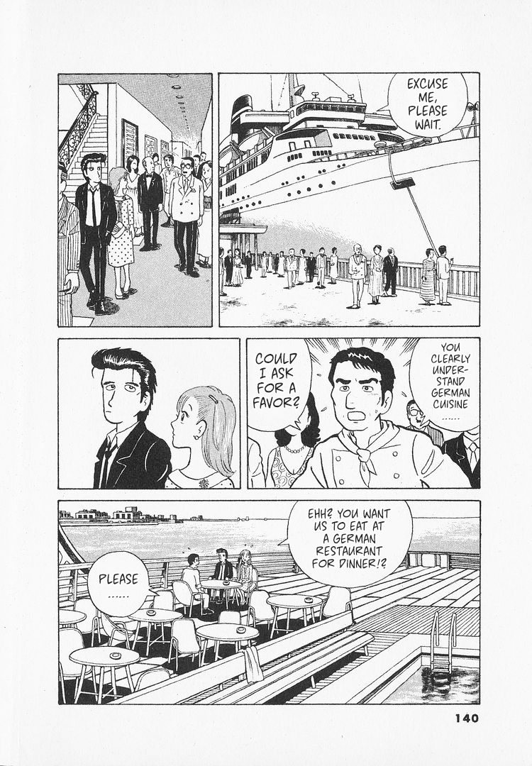 Halaman dari Oishinbo Chapter 15