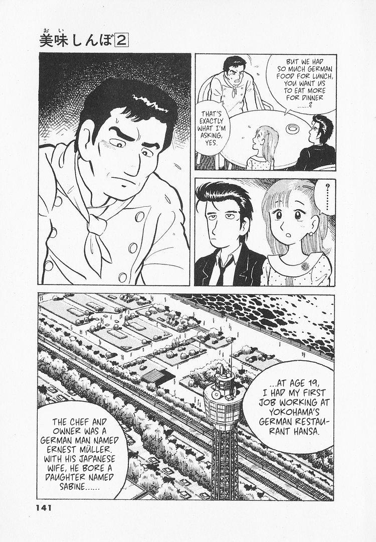 Halaman dari Oishinbo Chapter 15
