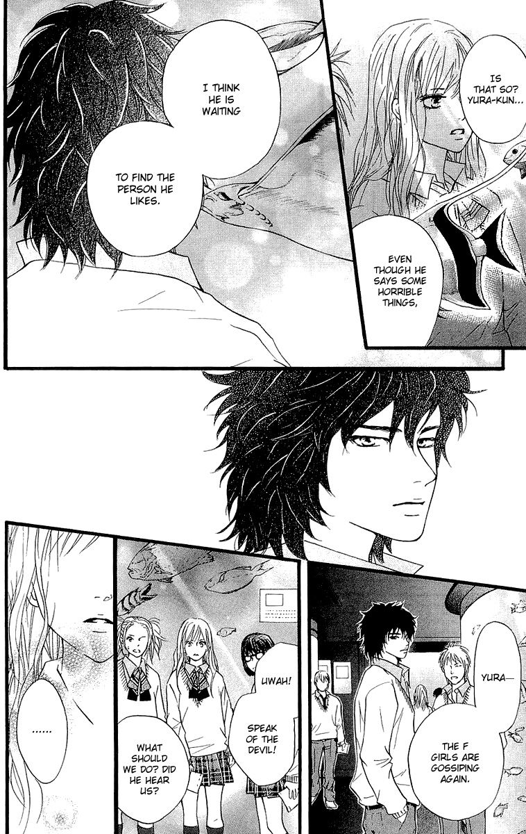 Halaman dari Crimson Hero Chapter 66.5
