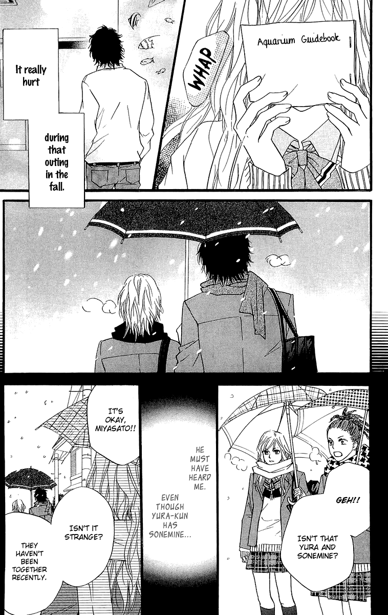 Halaman dari Crimson Hero Chapter 66.5