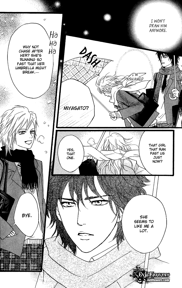 Halaman dari Crimson Hero Chapter 66.5