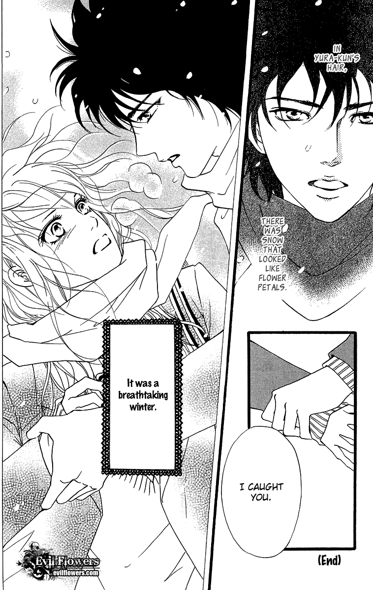 Halaman dari Crimson Hero Chapter 66.5