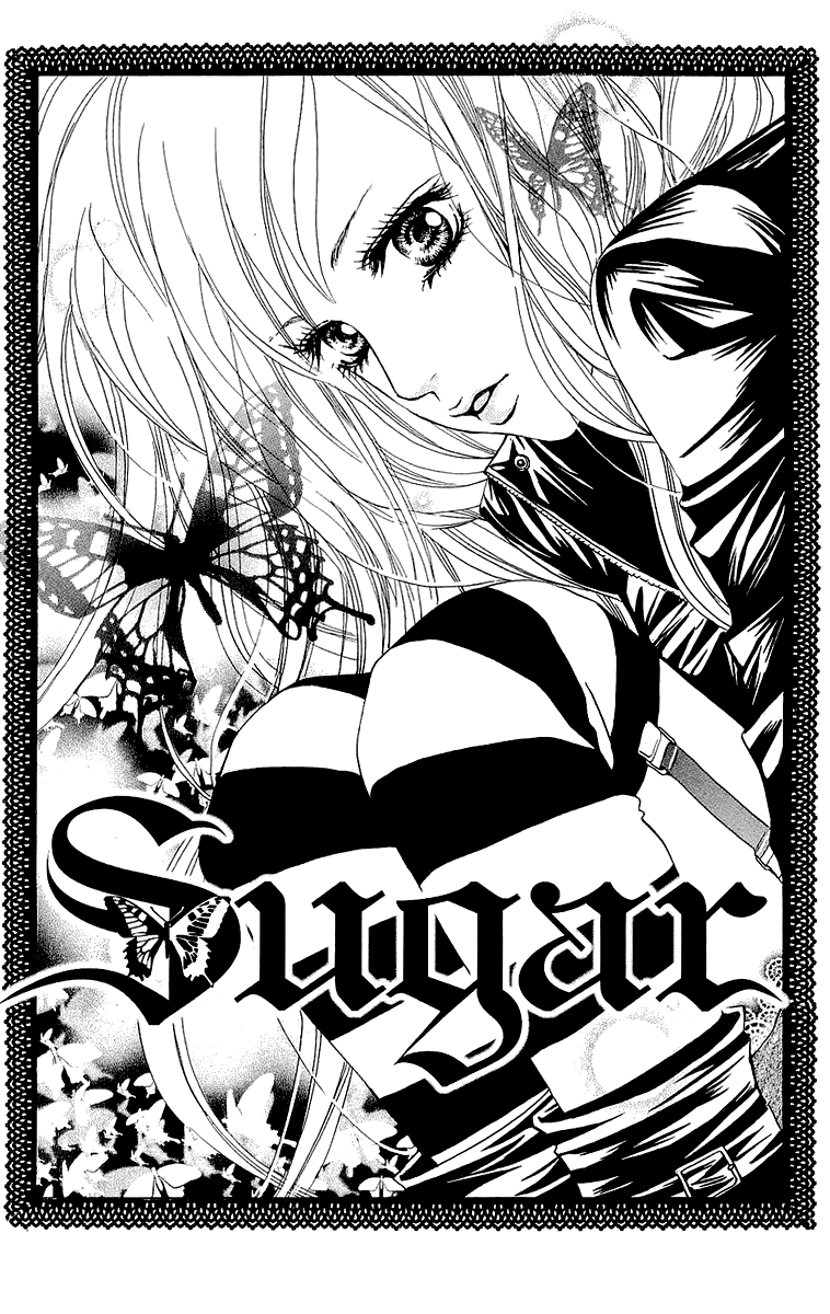 Halaman dari Crimson Hero Chapter 66.5