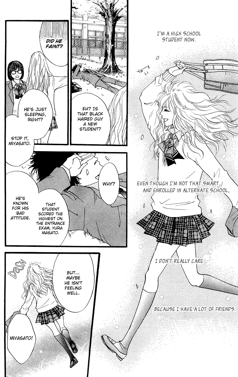 Halaman dari Crimson Hero Chapter 66.5