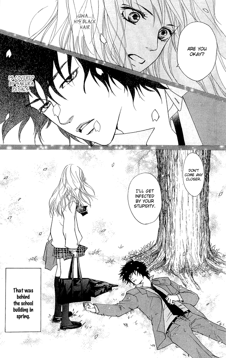 Halaman dari Crimson Hero Chapter 66.5