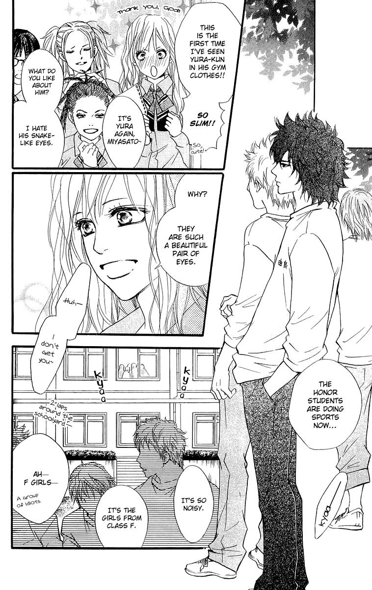 Halaman dari Crimson Hero Chapter 66.5