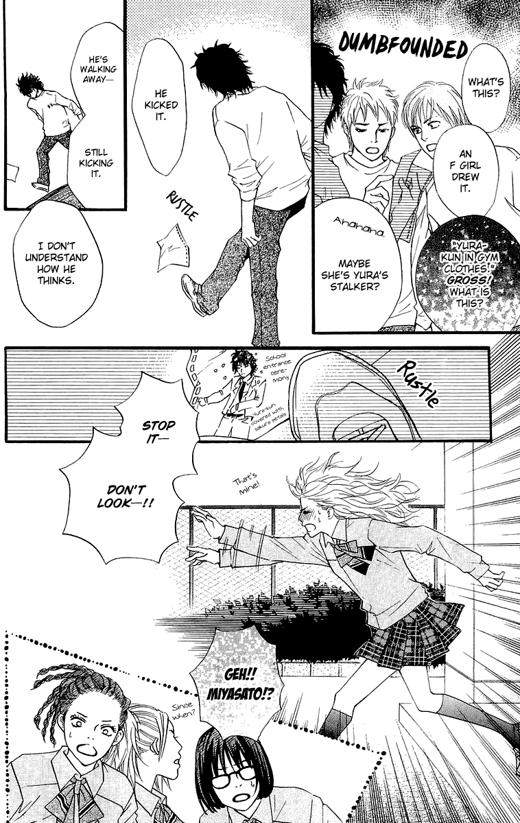 Halaman dari Crimson Hero Chapter 66.5