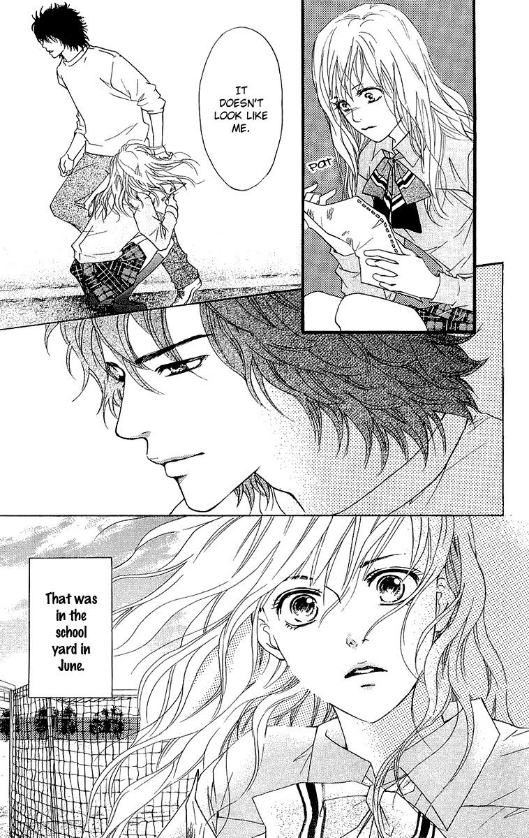 Halaman dari Crimson Hero Chapter 66.5