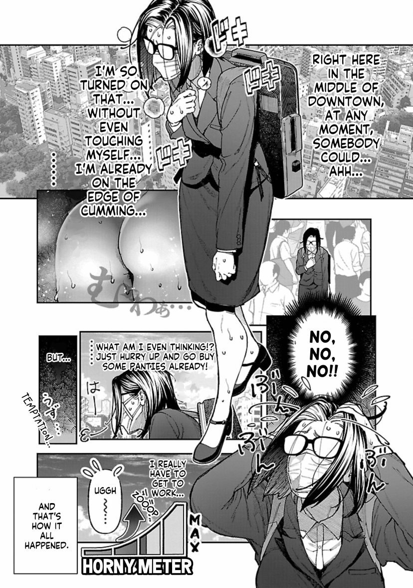Rouninsei to Eroiyatsu Chapter 13 Page 14