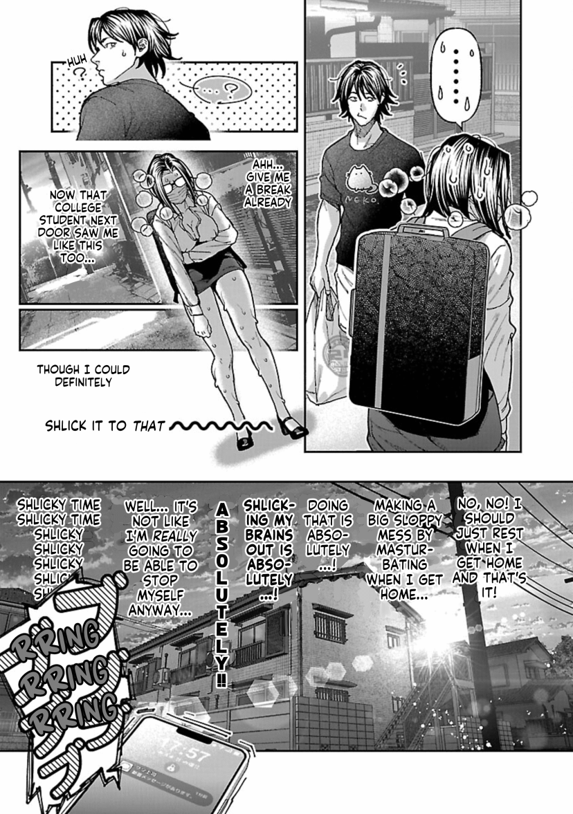 Rouninsei to Eroiyatsu Chapter 13 Page 27