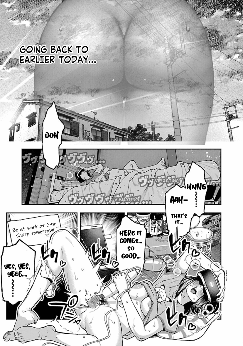 Rouninsei to Eroiyatsu Chapter 13 Page 5