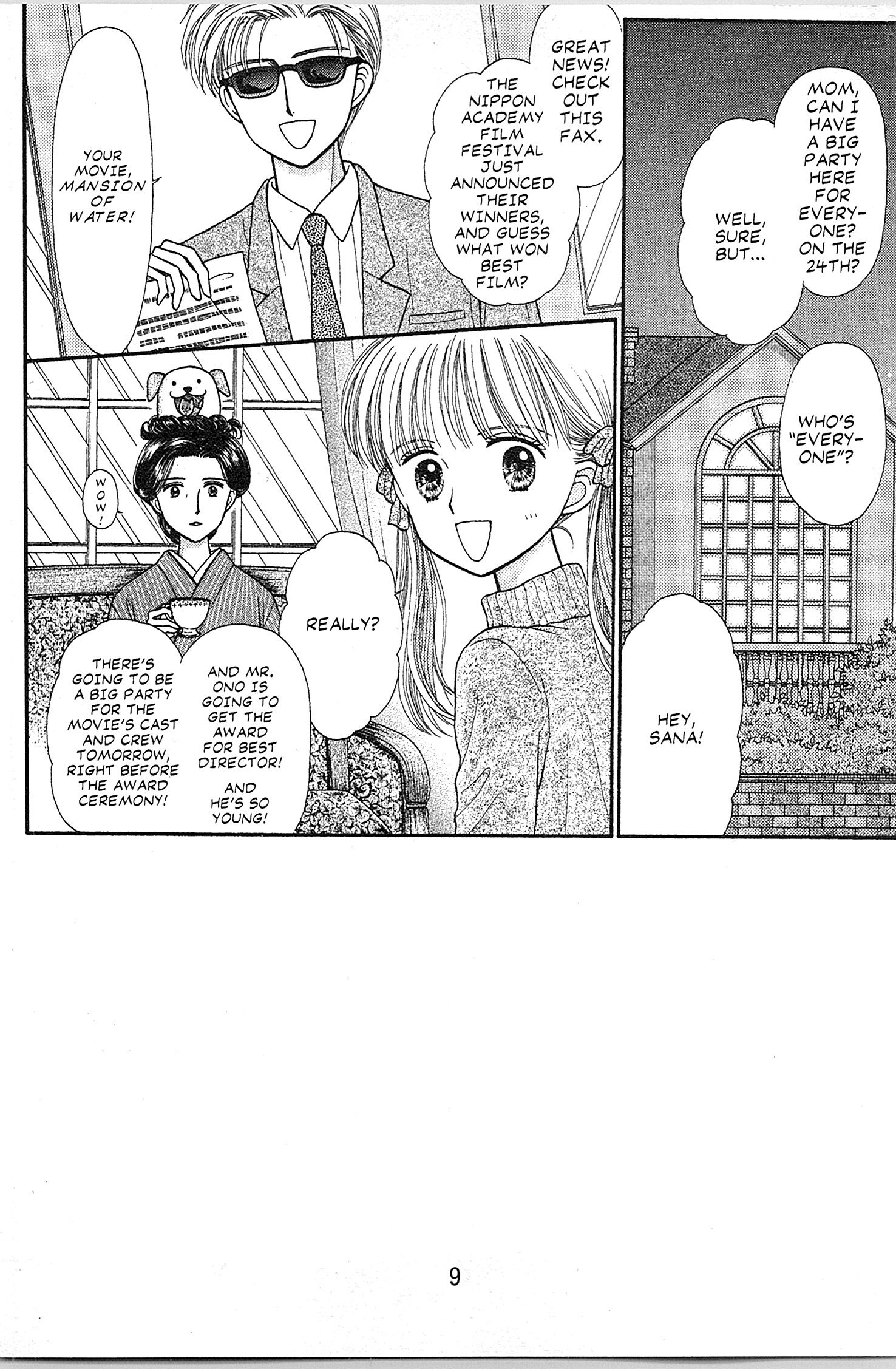 Halaman dari Kodocha Chapter 41