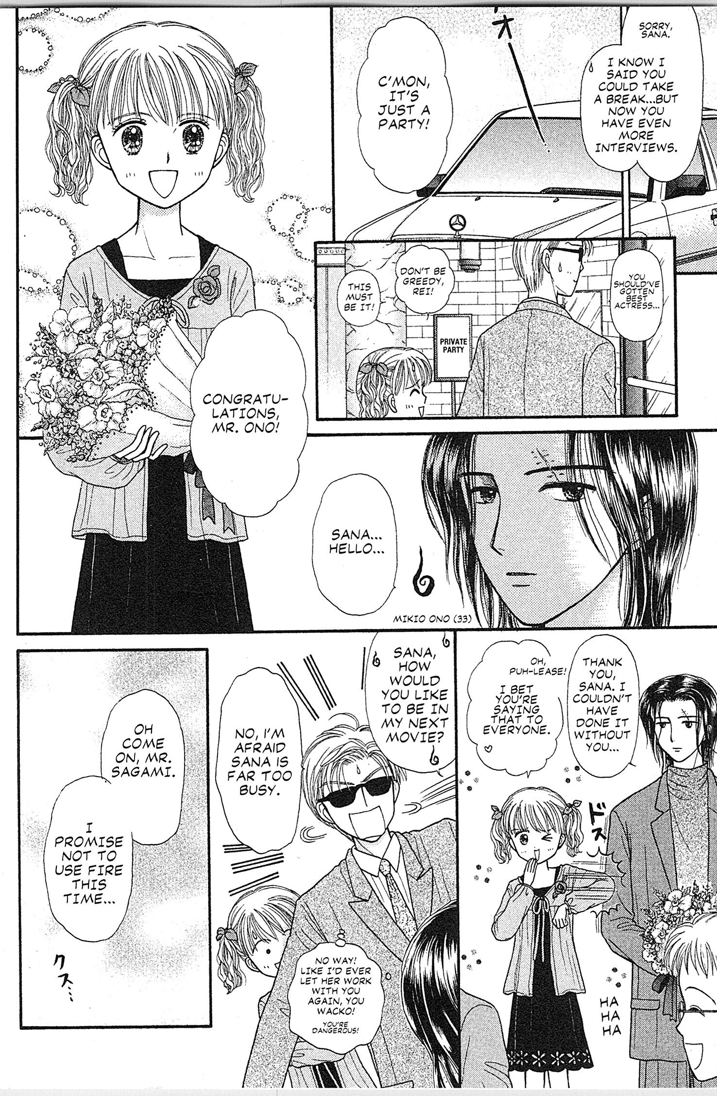 Halaman dari Kodocha Chapter 41