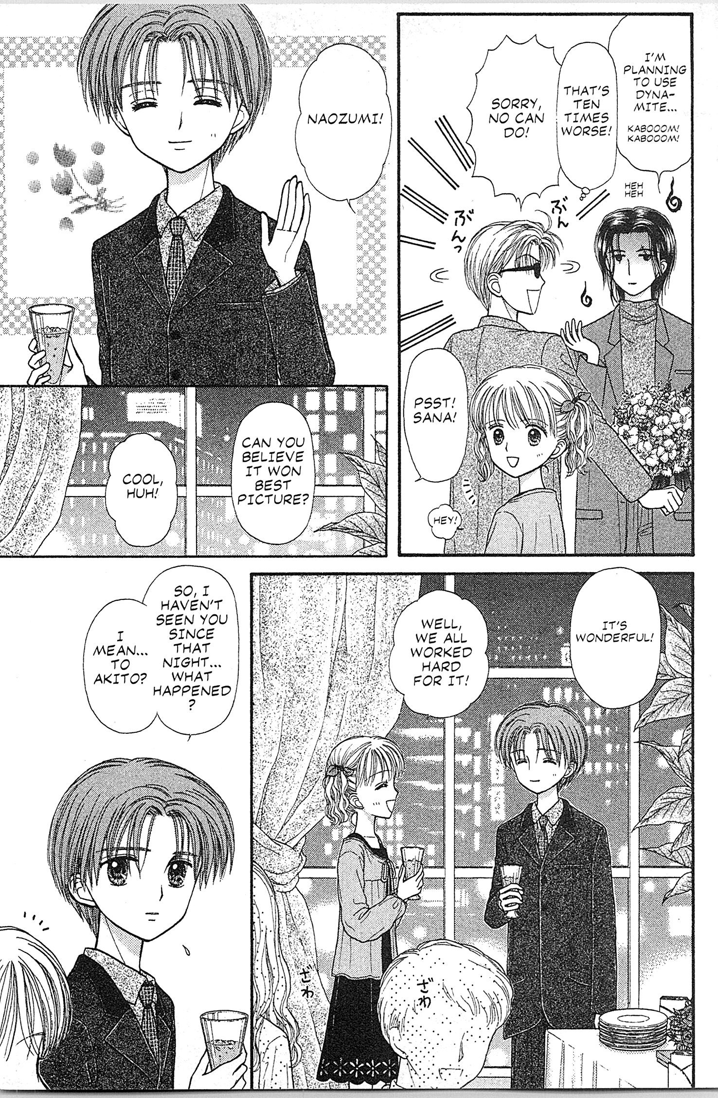 Halaman dari Kodocha Chapter 41