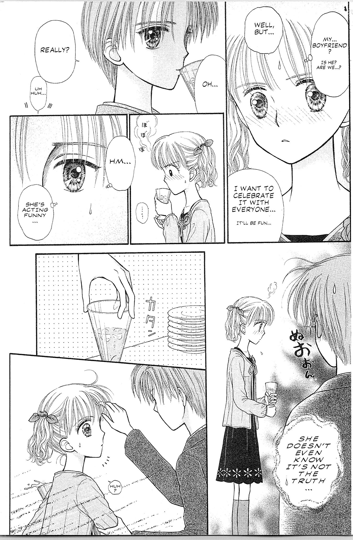 Halaman dari Kodocha Chapter 41