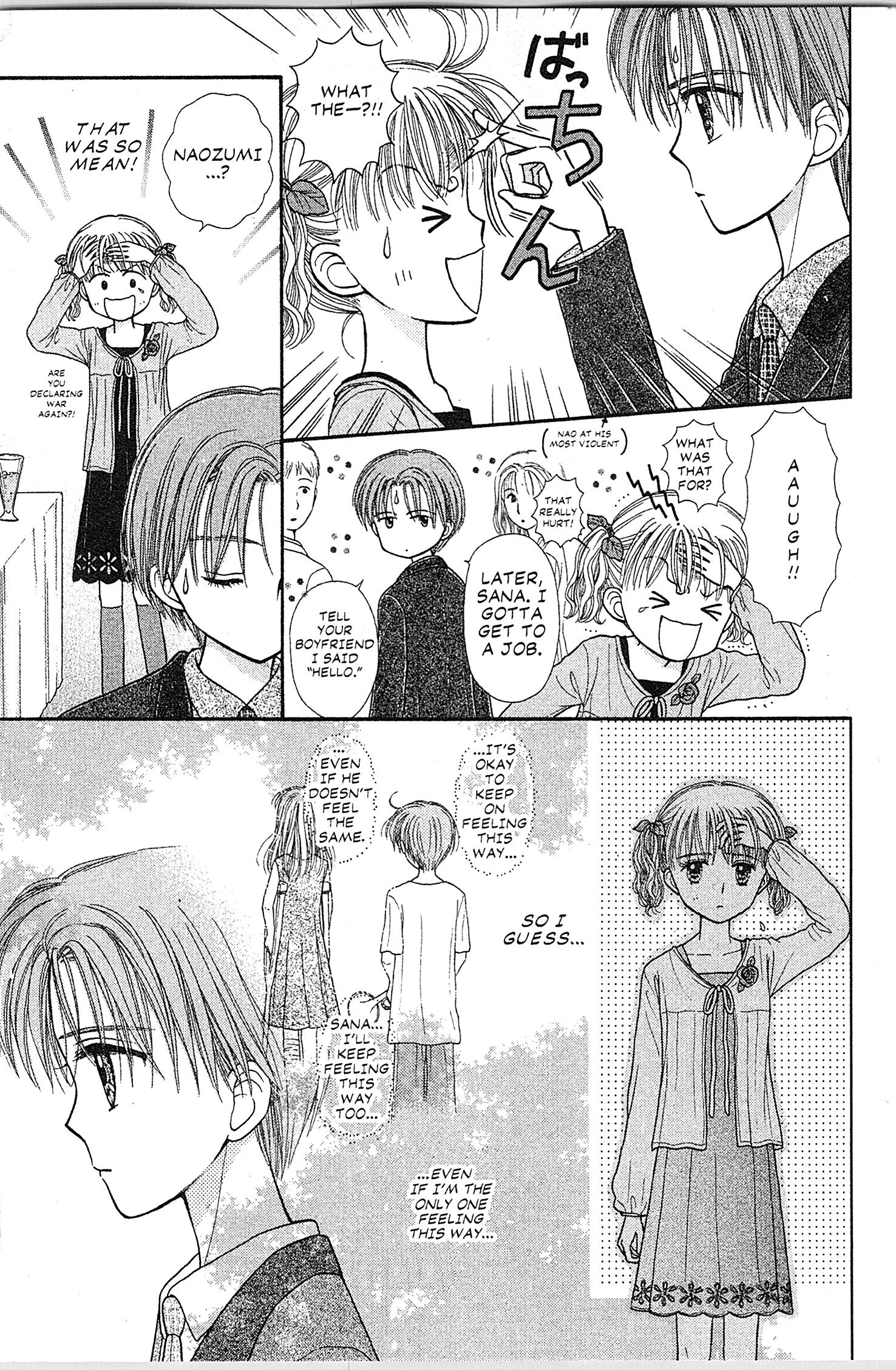 Halaman dari Kodocha Chapter 41