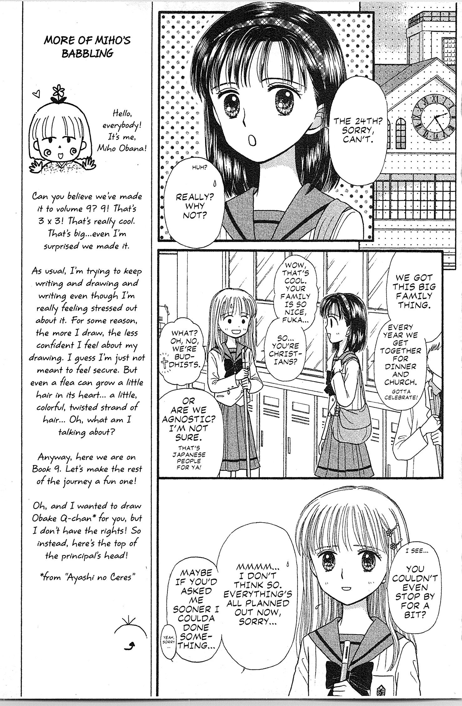 Halaman dari Kodocha Chapter 41