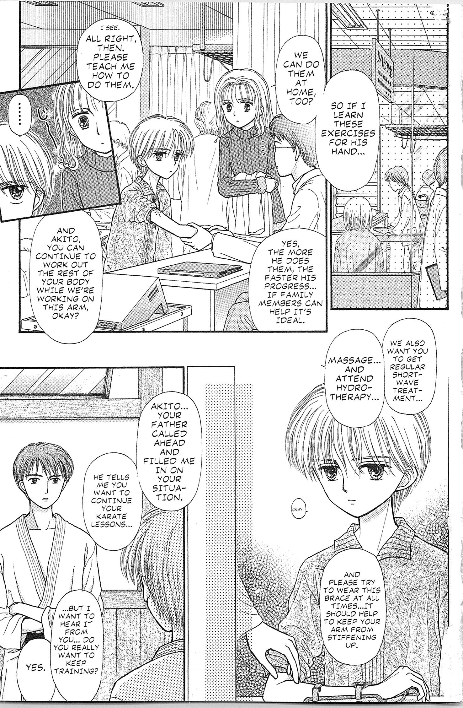 Halaman dari Kodocha Chapter 41