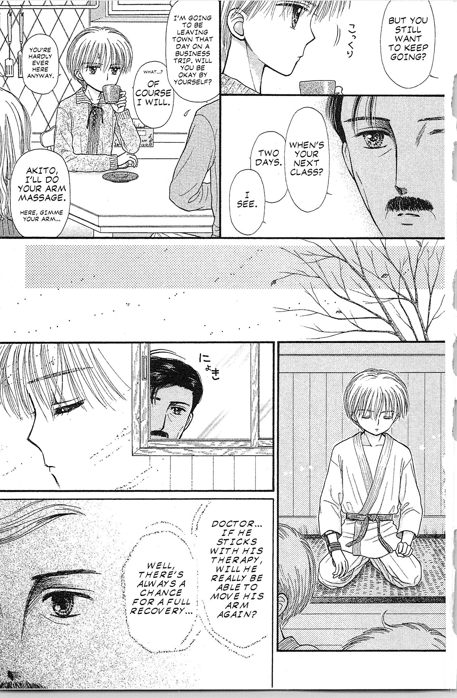 Halaman dari Kodocha Chapter 41