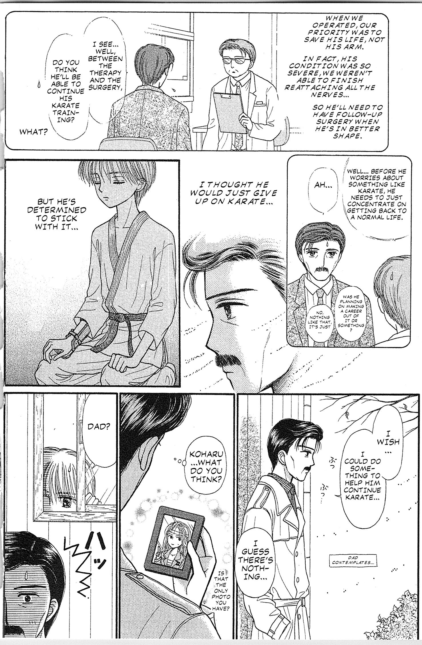 Halaman dari Kodocha Chapter 41