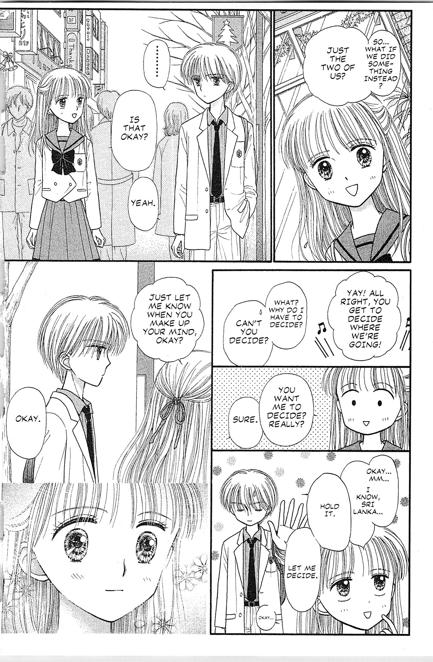 Halaman dari Kodocha Chapter 41