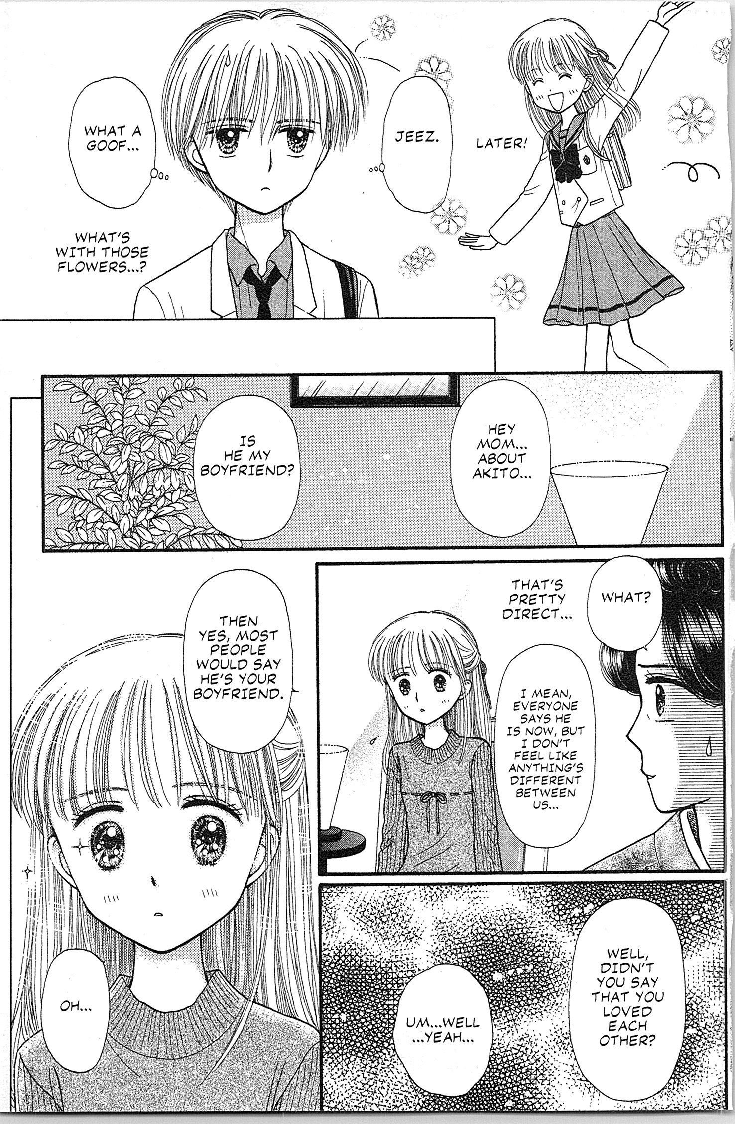 Halaman dari Kodocha Chapter 41