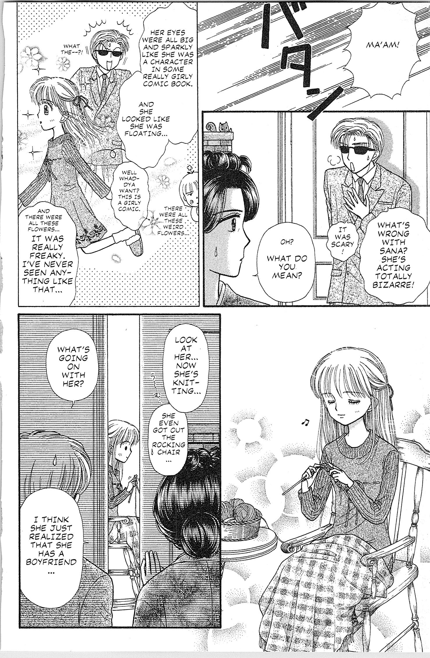 Halaman dari Kodocha Chapter 41