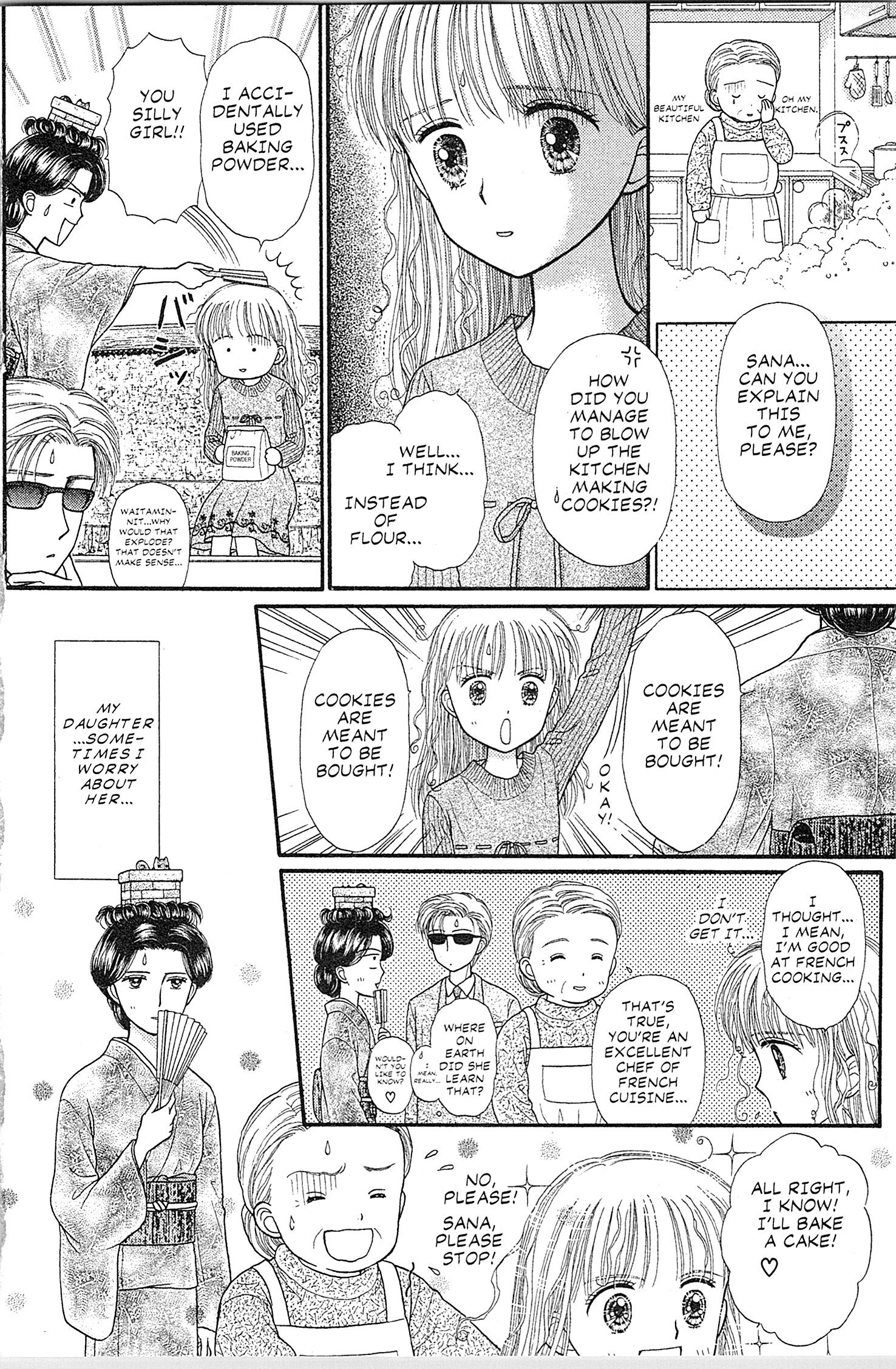 Halaman dari Kodocha Chapter 41