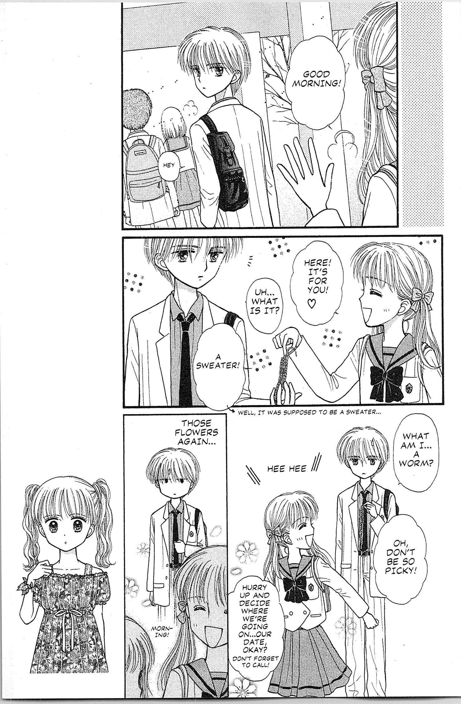 Halaman dari Kodocha Chapter 41