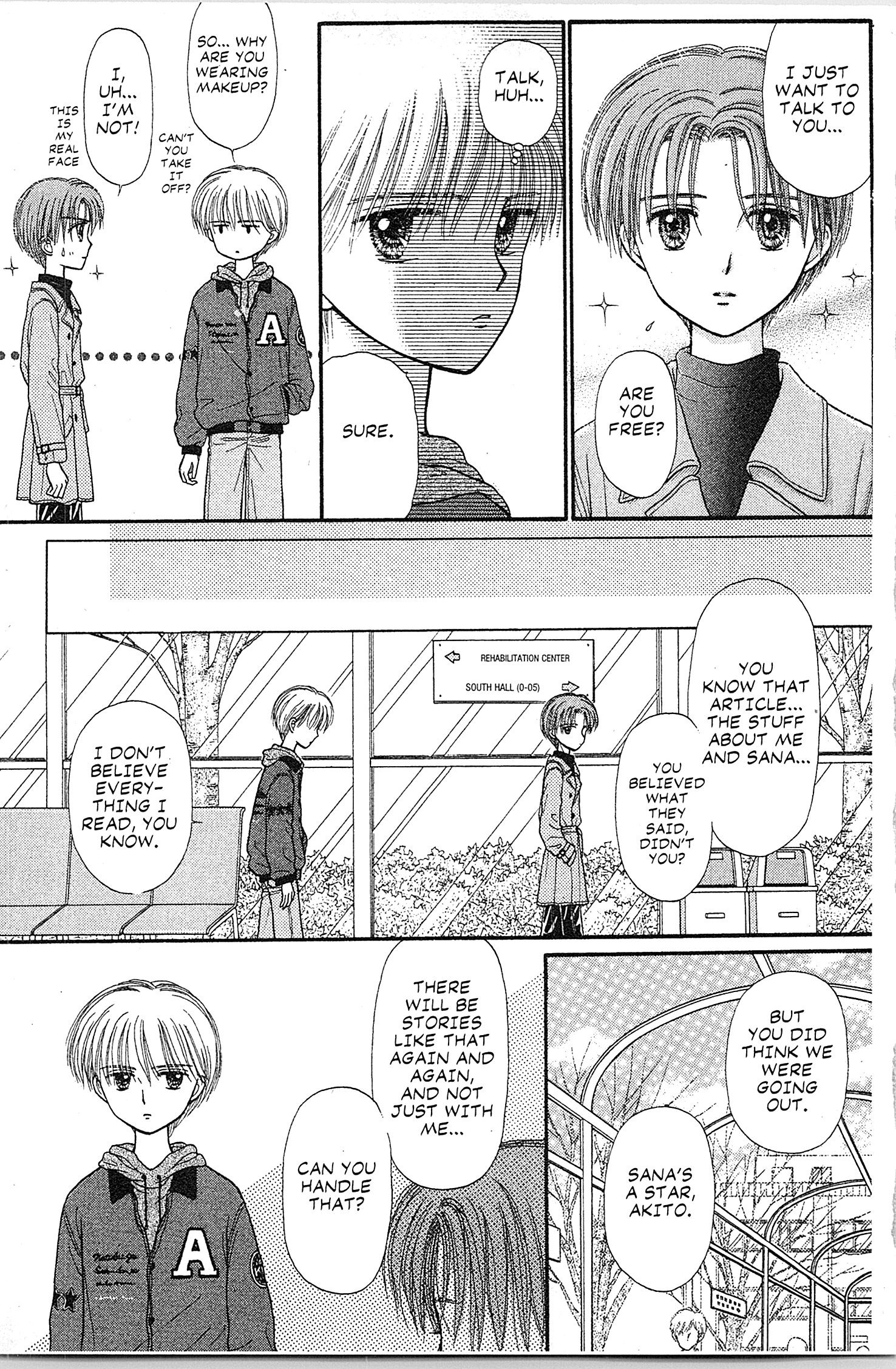 Halaman dari Kodocha Chapter 41