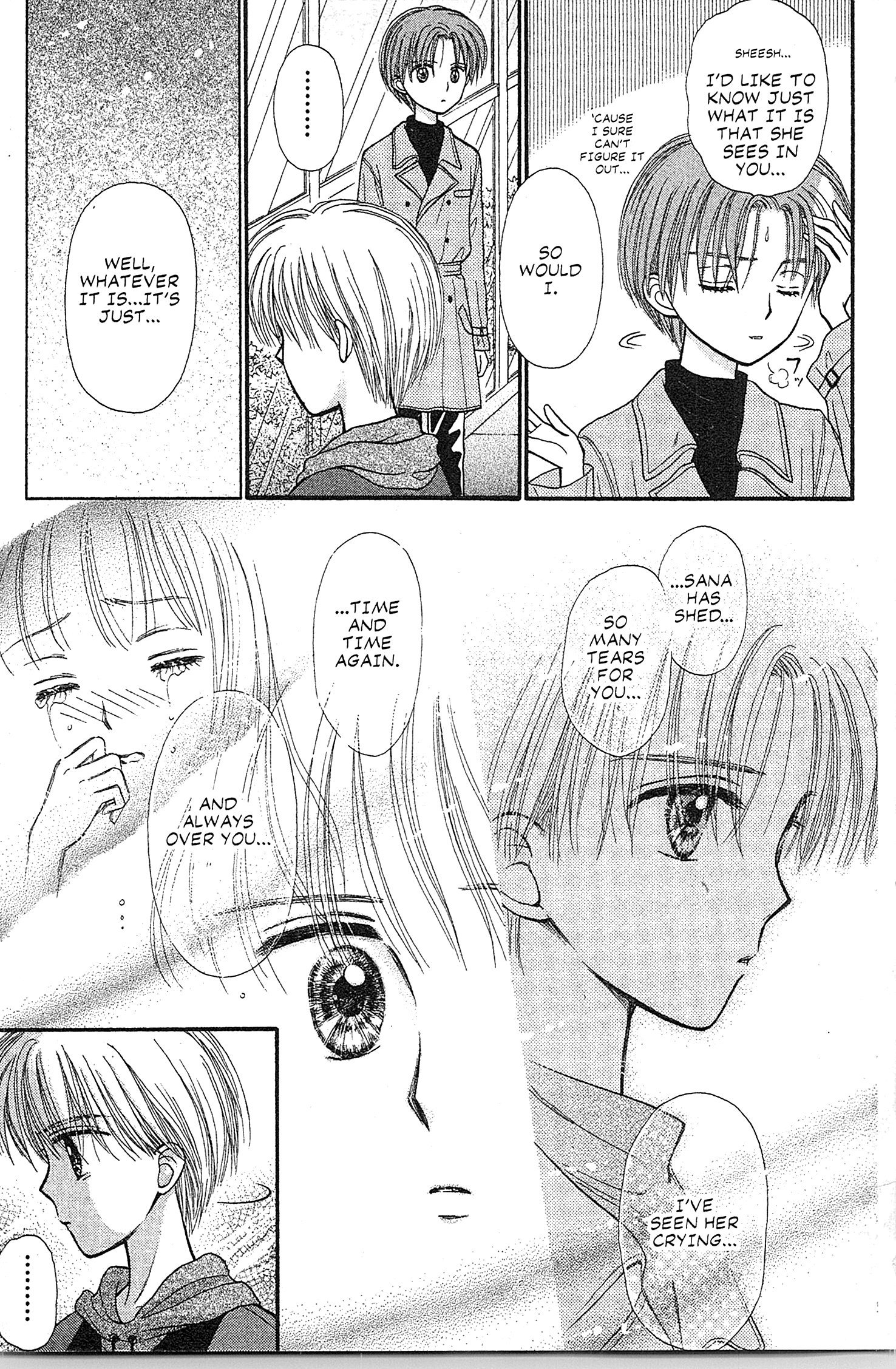 Halaman dari Kodocha Chapter 41