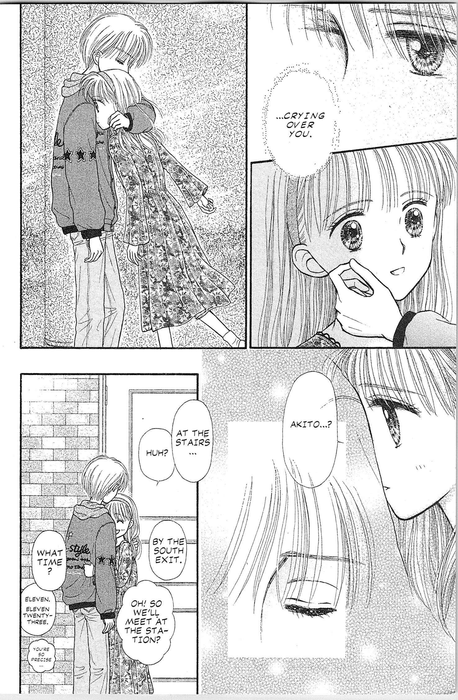 Halaman dari Kodocha Chapter 41