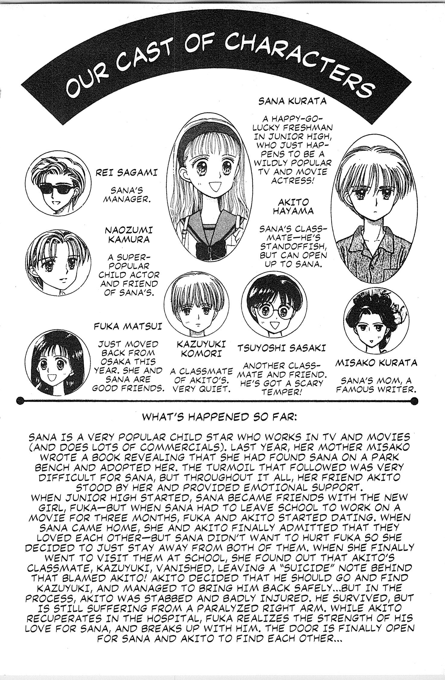 Halaman dari Kodocha Chapter 41