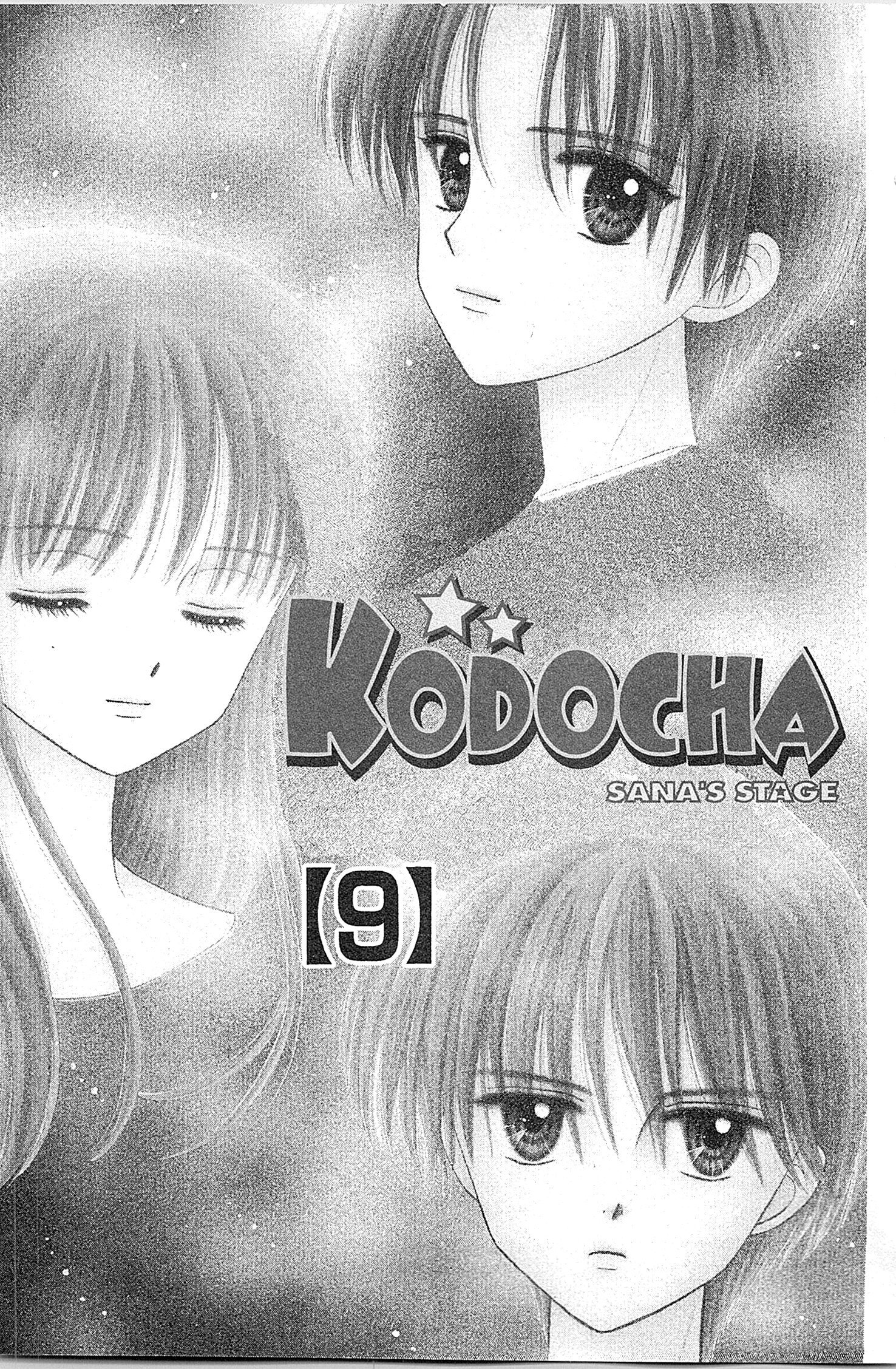 Halaman dari Kodocha Chapter 41
