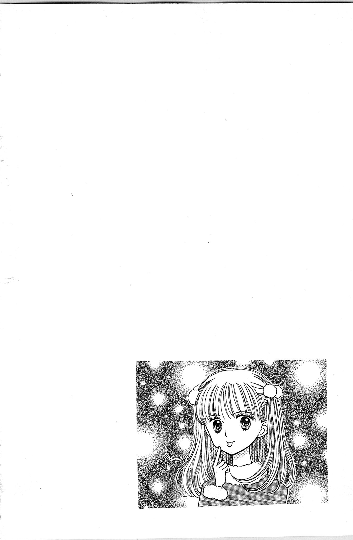 Halaman dari Kodocha Chapter 41