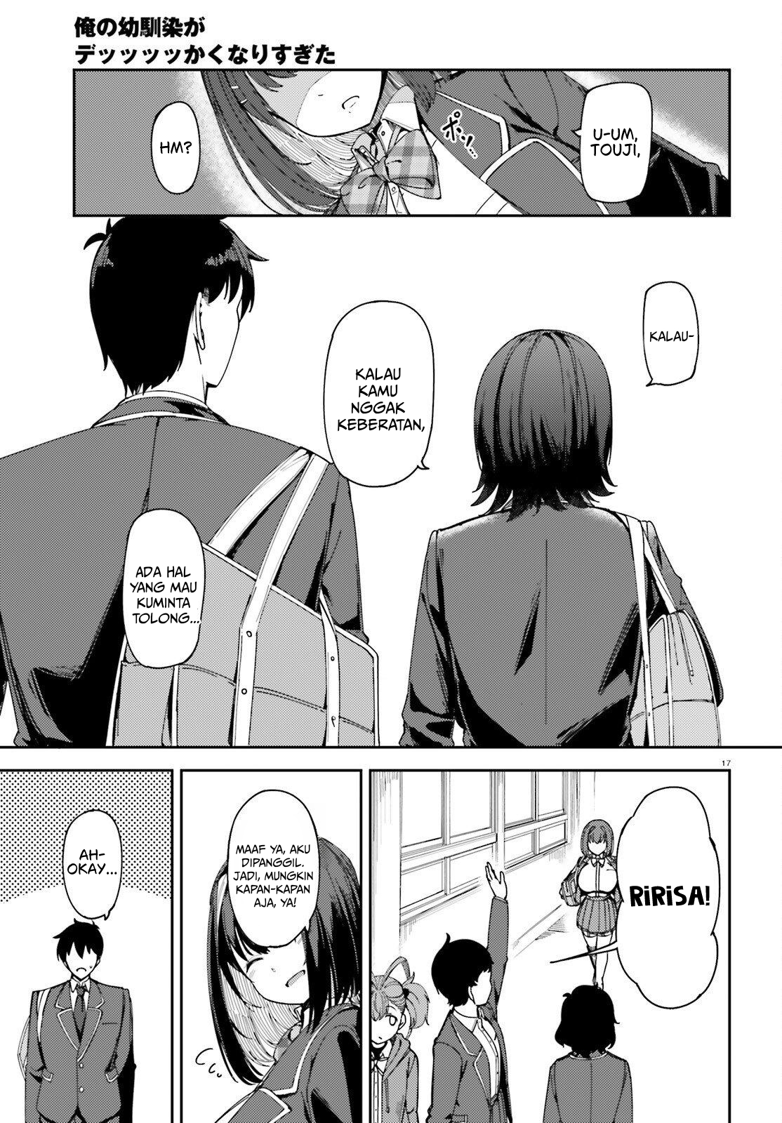 Ore no Osananajimi ga Dekkkkkaku Narisugita Chapter 1 - halaman 16