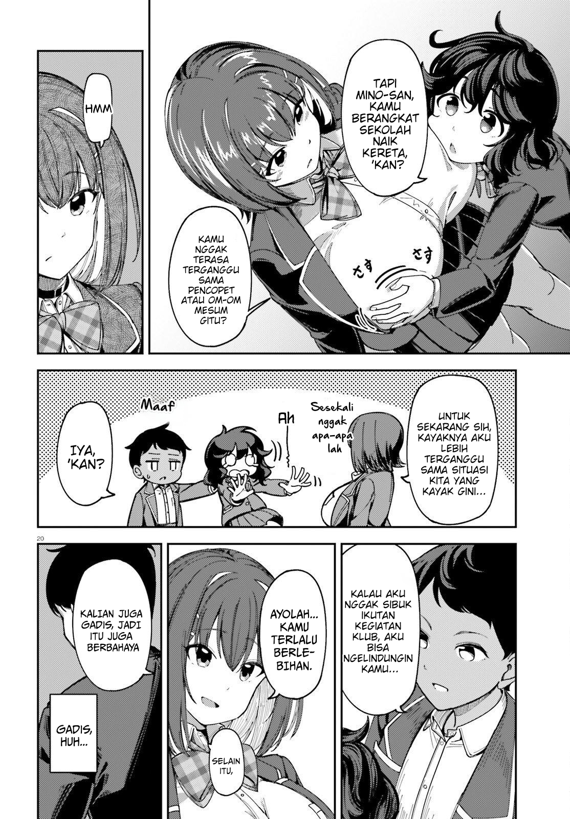 Ore no Osananajimi ga Dekkkkkaku Narisugita Chapter 1 - halaman 19