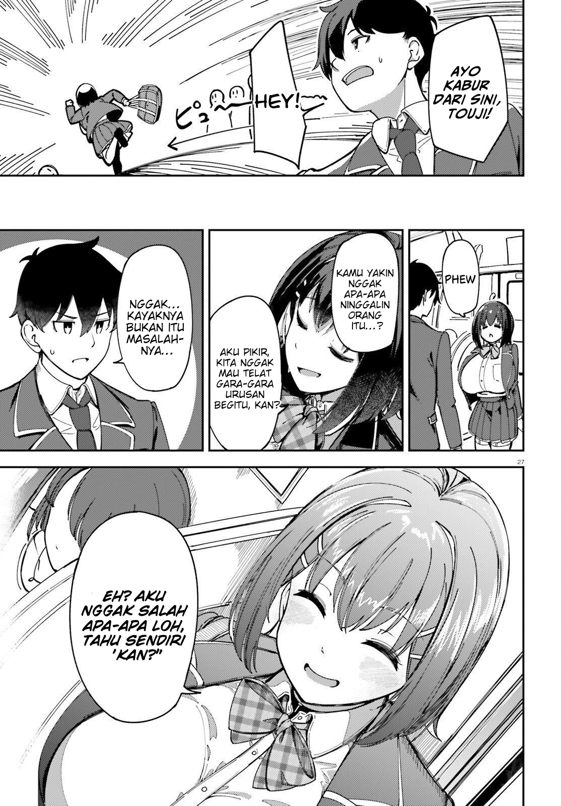 Ore no Osananajimi ga Dekkkkkaku Narisugita Chapter 1 - halaman 26