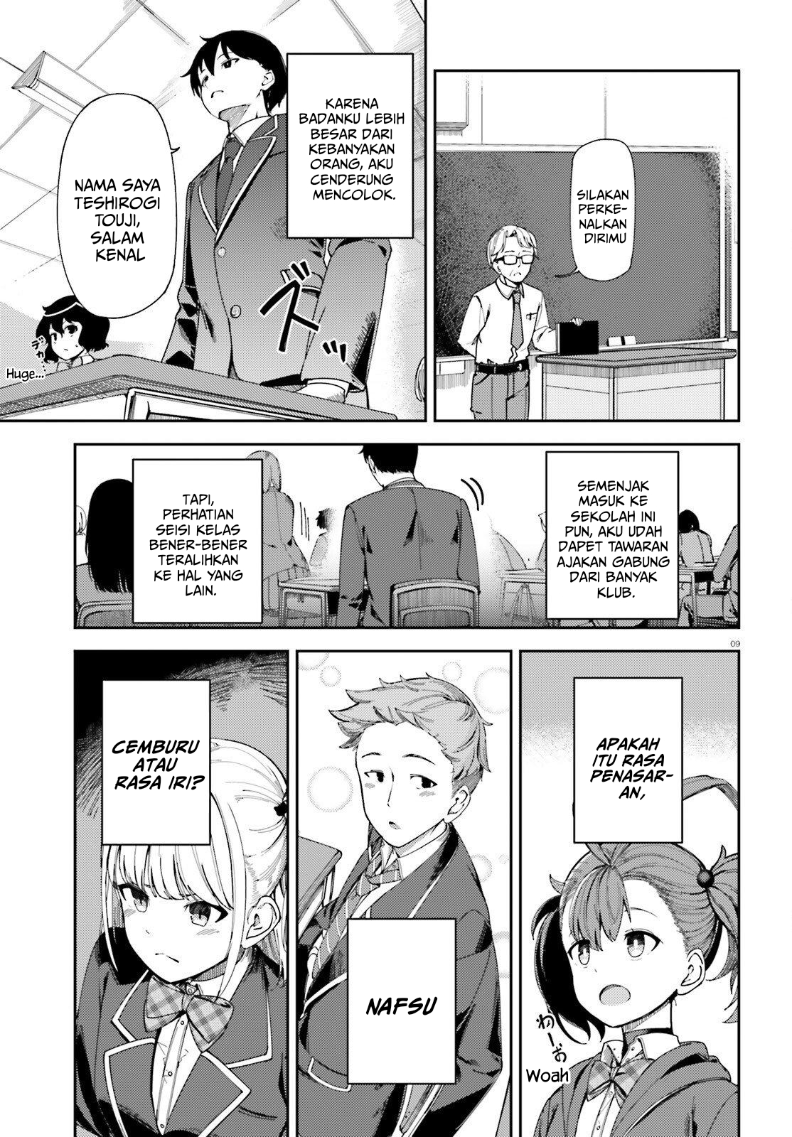 Ore no Osananajimi ga Dekkkkkaku Narisugita Chapter 1 - halaman 8