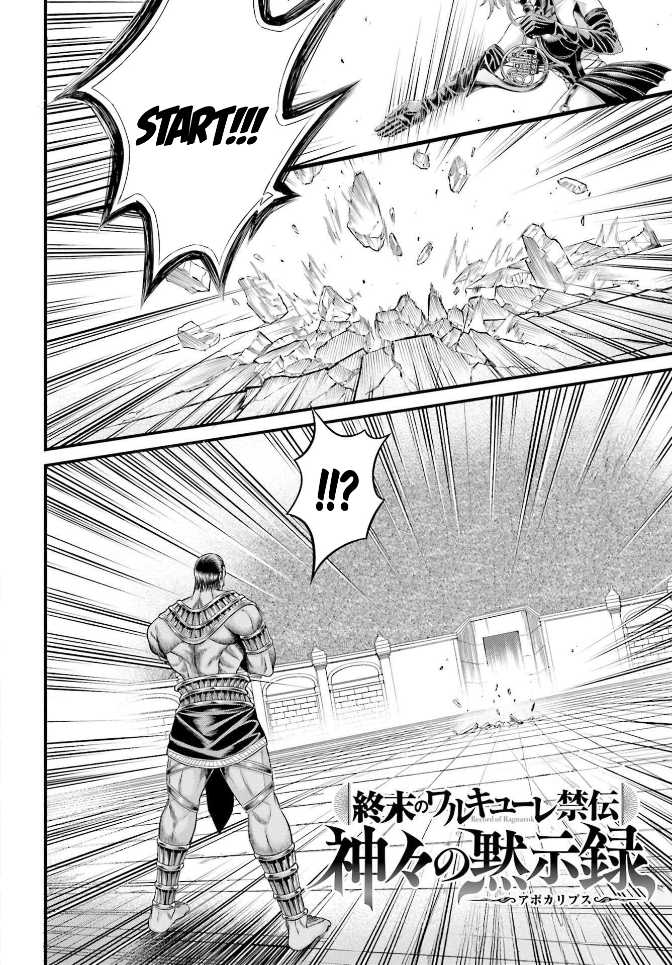 Chapter 2 – The Sun’s Brilliance page