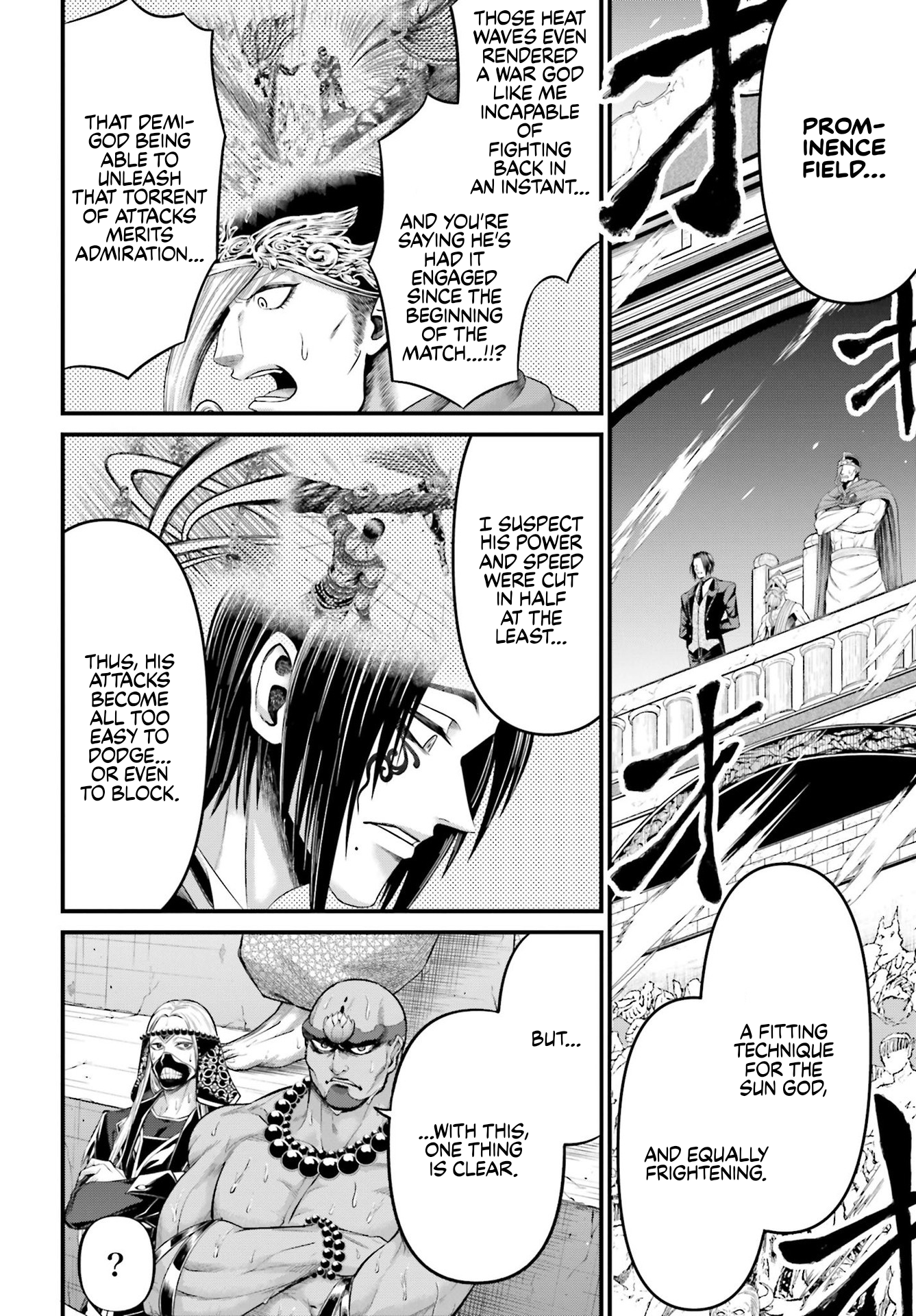 Chapter 2 – The Sun’s Brilliance page