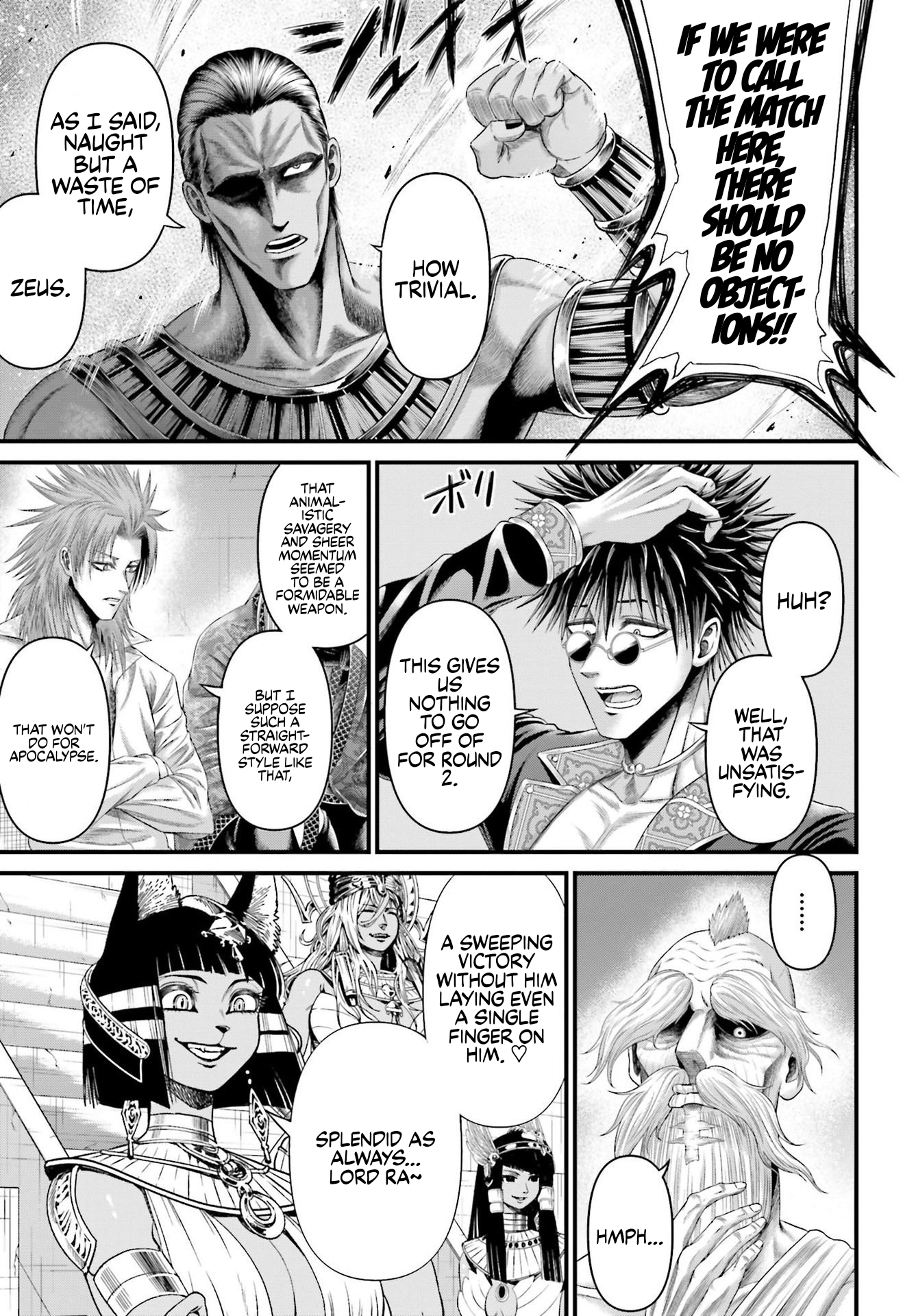 Chapter 2 – The Sun’s Brilliance page