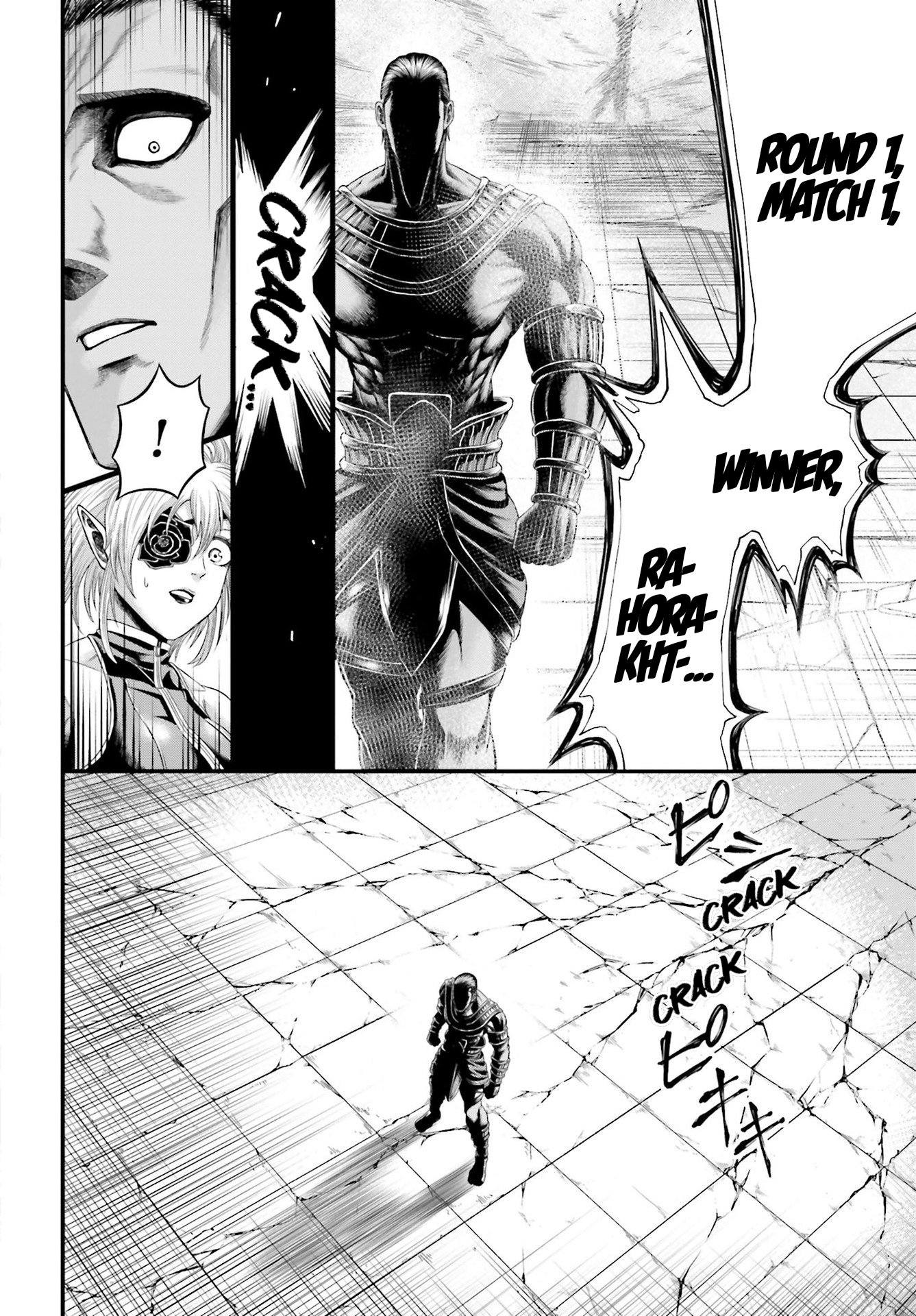 Chapter 2 – The Sun’s Brilliance page