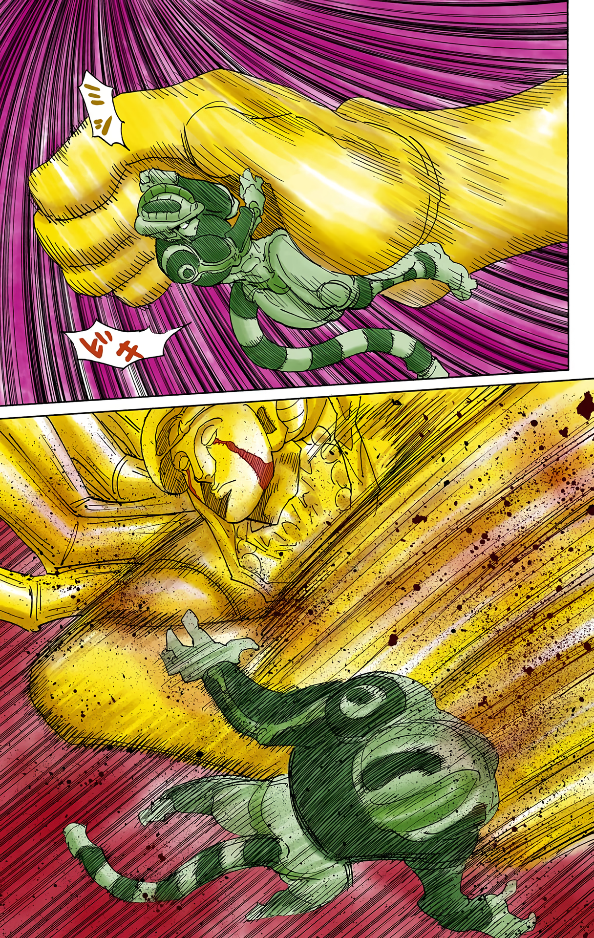 Halaman dari HUNTER x HUNTER (Official Colored) Chapter 291